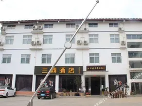 Jianmenguan Sanding Hotel - Image 2