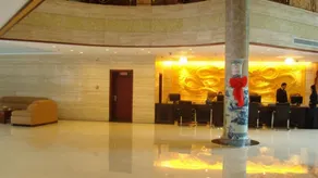 Sanqing Haven International Hotel - Image 2
