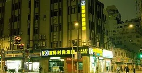 FX Hotel at Nanjing East Road - Image 4