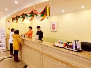 Home Inn Taizhou - Wanda Plaza - Image 2