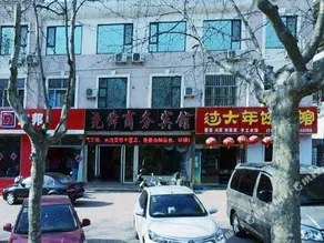 YAOSHUN BUSINESS HOTEL - Image 3