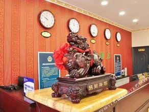 Beijing Jiujiayi Express Hotel - Image 4