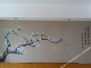 Huatong Hotel - Image 4