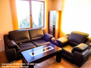 Aparthotel Pine Hills Pamporovo - Image 2