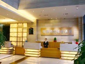 Yiya Sunshine Platinum Hotel - Image 4