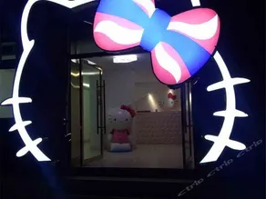 RONGBAO KITTY THEME HOTEL - Image 2