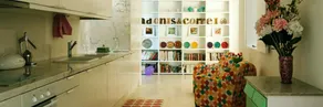 A Casa Do ÓC - Image 5