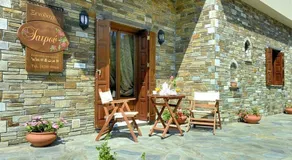 Iatrou Guesthouse - Image 2