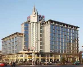 Jiexiu Chunying Hotel (formerly Jinyuan Hotel) - Image 4