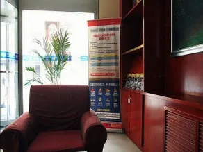Hanting Express Licang Square Qingdao - Image 2