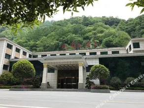 Taoyuan Hotel - Image 3