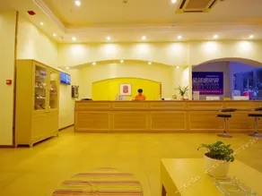 Homeinn Plus Hotel (Suining Central Business District Pedestrian Street) - Image 3