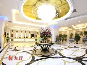 Wangfu Holiday Hotel - Image 4