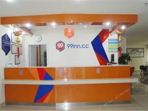99 INN - Image 3