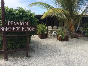 Pension Rangiroa Plage - Image 3