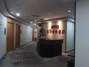 Xinhe Business Hotel (Dongguan Huangjiang Jiarong Shopping Plaza) - Image 5