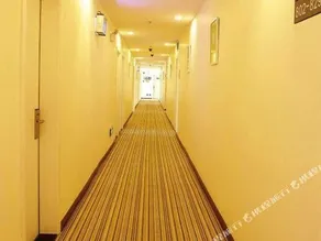 7Days Inn Wuhan Honggangcheng - Image 4