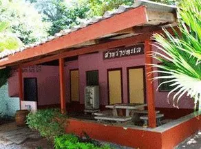 Sinsamut Resort - Image 2