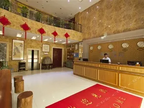 XINCHI HOTEL - Image 2