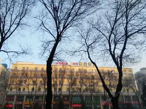 SHUOZHOU RAILWAY STATION  HOTEL - Image 1
