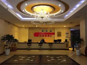 Easton Smart Hotel (Fuling Zesheng Central Plaza Branch) - Image 3