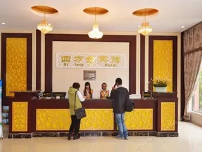 SIFANGTAI HOTEL - Image 4