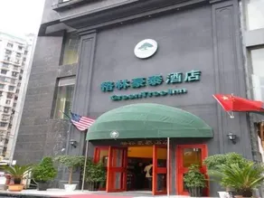 Green Tree Inn Guiyang Penshuichi - Image 2