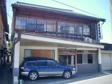 Mochidaya Ryokan - Image 1