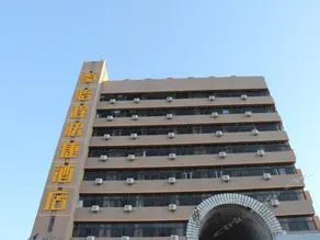 Yicheng Business Hotel (Kaifeng Drum Tower Square Song City) - Image 2
