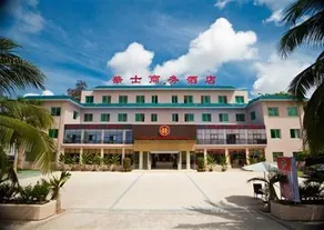 Huashi Business Hotel - Image 2