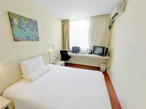 Hanting Express Guangzhou Shahe - Image 2