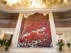 Wanshanhong Hotel (Fanjing Mountain Avenue Branch) - Image 4
