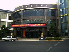 Zhejiang Crown Holidy Hotel - Image 2