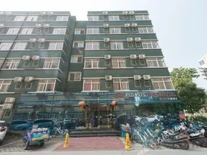 Red Ant Hotel (Xinxiang Normal University Pangdonglai) - Image 3