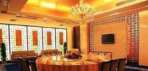 Chenming International Hotel - Image 2