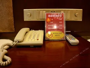 Guibei Business Hotel - Image 5