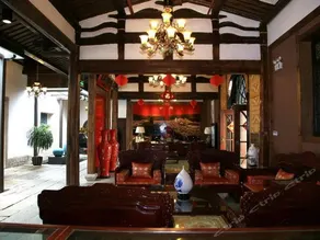 Juchunyuan Hotel (Fuzhou Sanfang Qixiang) - Image 5