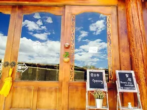 Shangri La Shanye Old Residence Homestay - Image 3