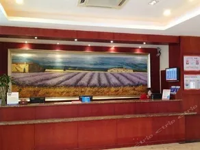 Hanting Express Putian - Image 3