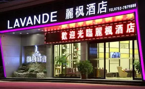 Lavande Hotel Longmen - Image 3