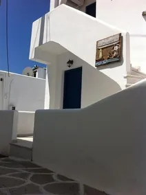Naoussa seafront studios Little Mermaid - Image 2