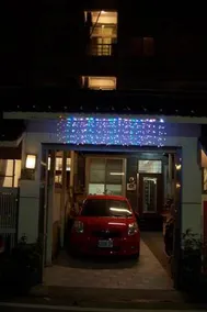 A Li A Duo Homestay - Image 2