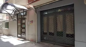 The Green Door - Image 5