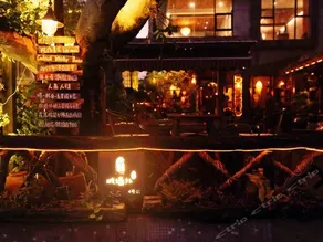 Chengqiangwai Seaview Hostel - Image 2