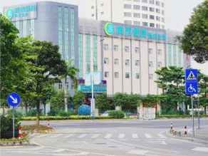 City Express Hotel (Foshan Creative Industry Park Ancestral Temple) - Image 5