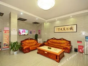 XIANNING QIANGHUI BUSINESS HOTEL - Image 4