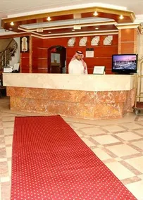 Makkah Dar Al Manasek - Image 2