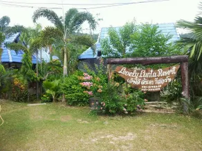 Lovely Lanta Resort - Image 5