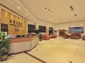 Jinye Hotel - Image 2