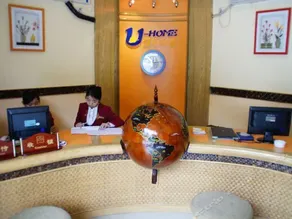 U Home Inn Haikou Haifu Road Branch - Image 3